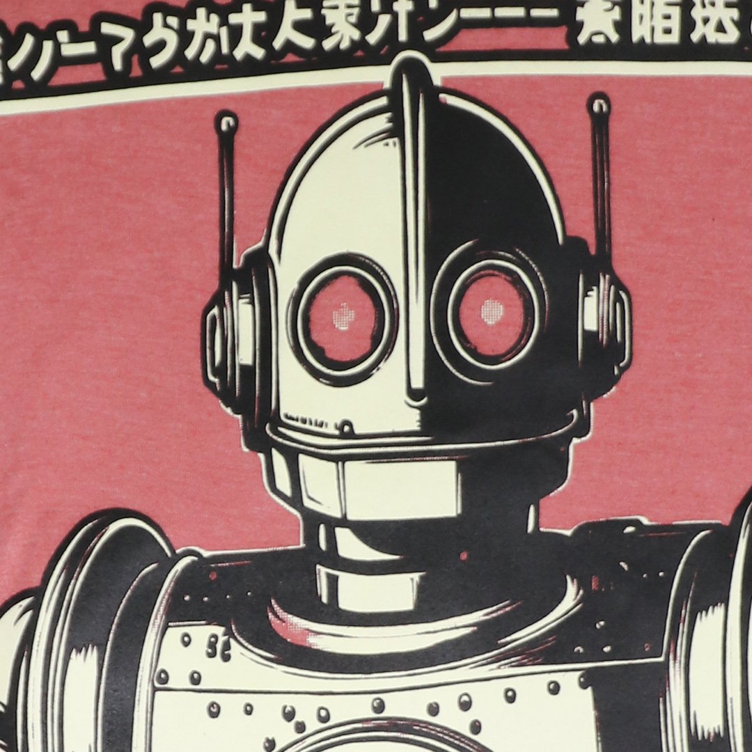 DRobot